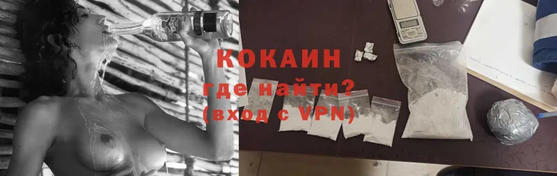 Наркошоп Сертолово A-PVP  COCAIN  АМФ  блэк спрут зеркало  Героин  Мефедрон  ГАШИШ  Каннабис 